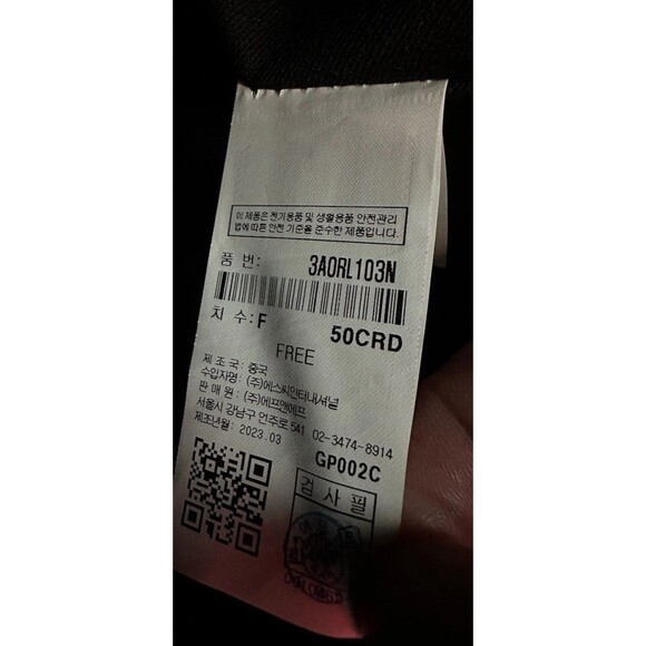 MLB Korea New York Yankees Canvas Tote Bag Big Logo Beige Black FLAWS READ - Picture 13 of 16